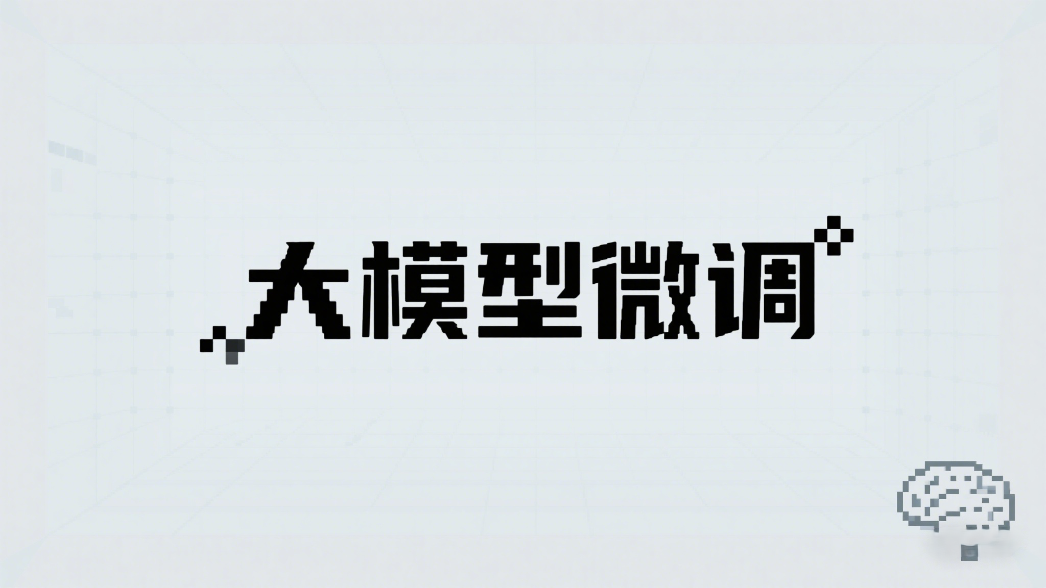 封面图片