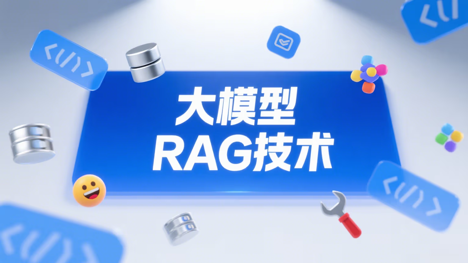 封面图片
