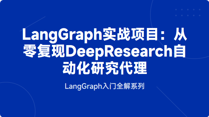 封面图片