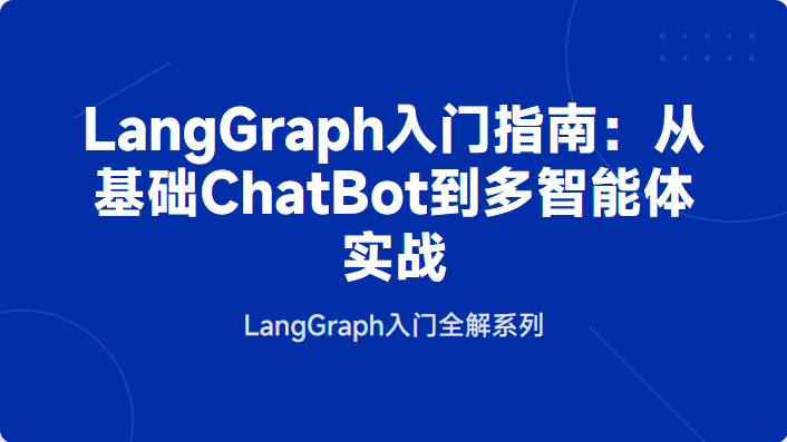 封面图片