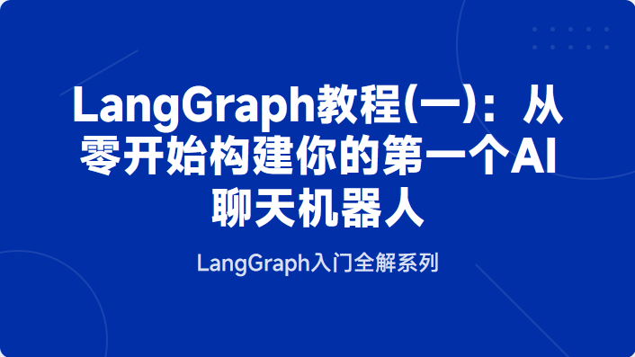 封面图片