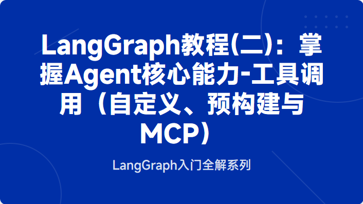 封面图片