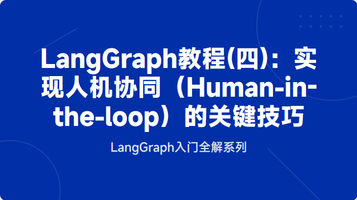 封面图片
