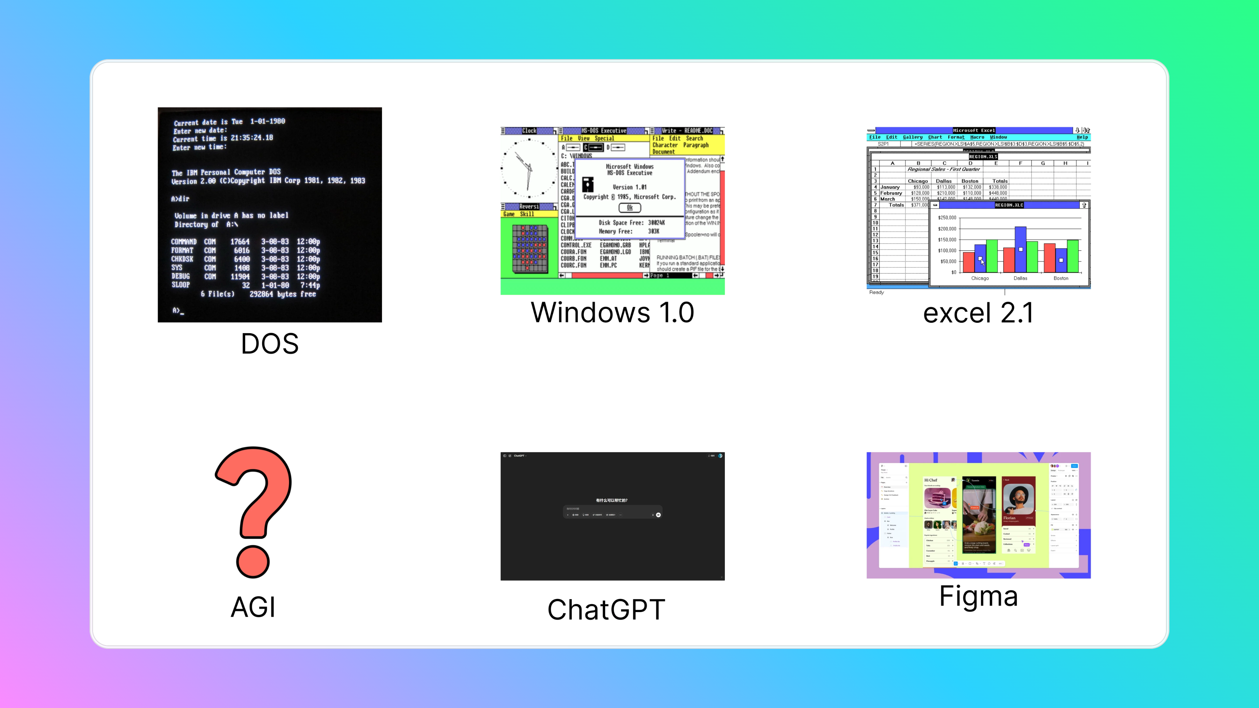 akdnv-up23y.webp