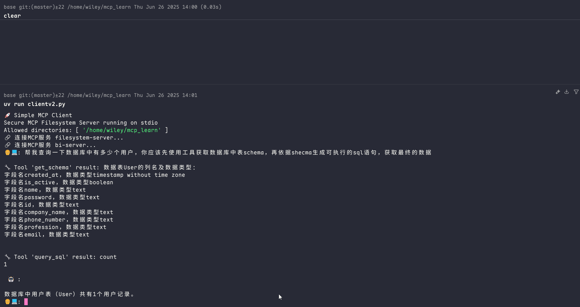 867f6968-fc15-4ff4-a7a7-fc054d16ef58.gif