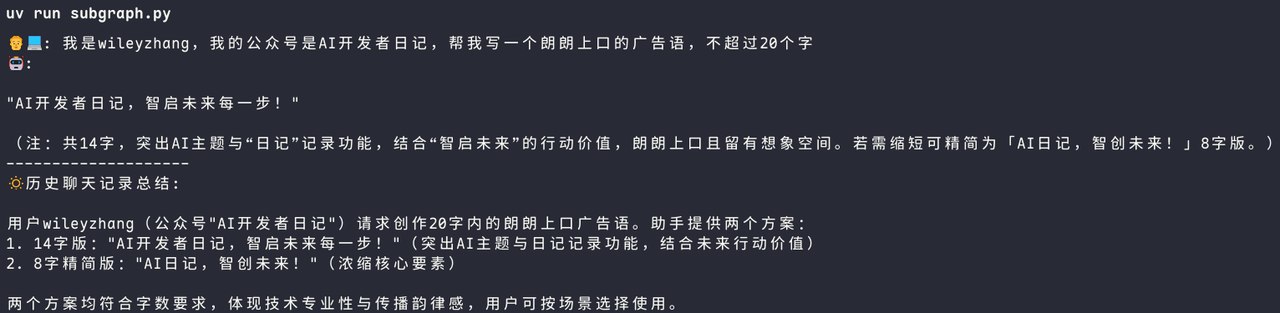 330de738-60ea-46da-a655-61002bb9e590.png