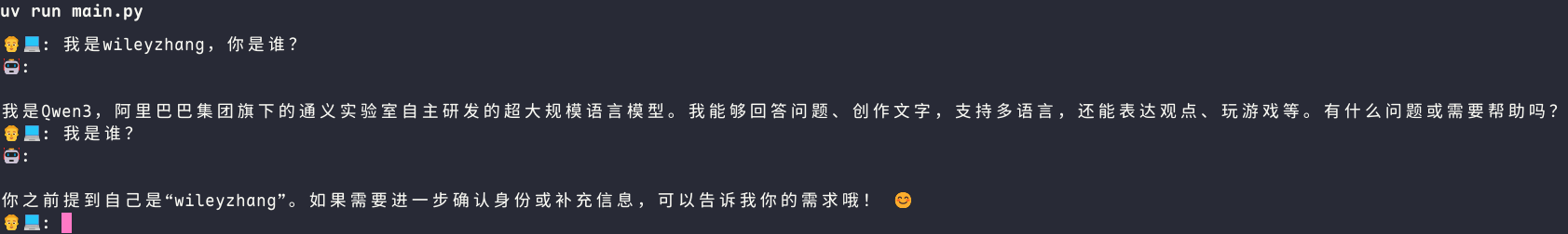 74c91a0f-fbc3-4595-ab6f-f2da850c1b46.png