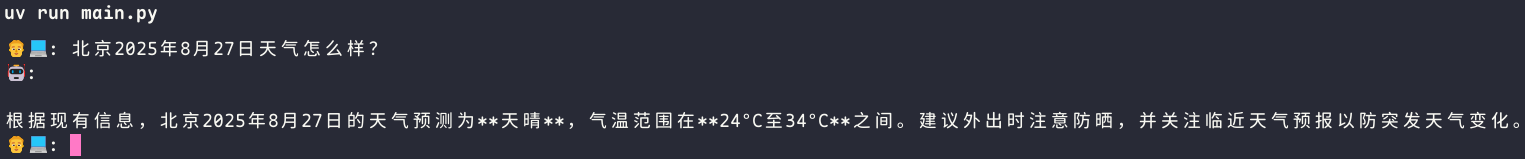 7ccf1108-a281-4503-b780-ed73fbdbf17c.png